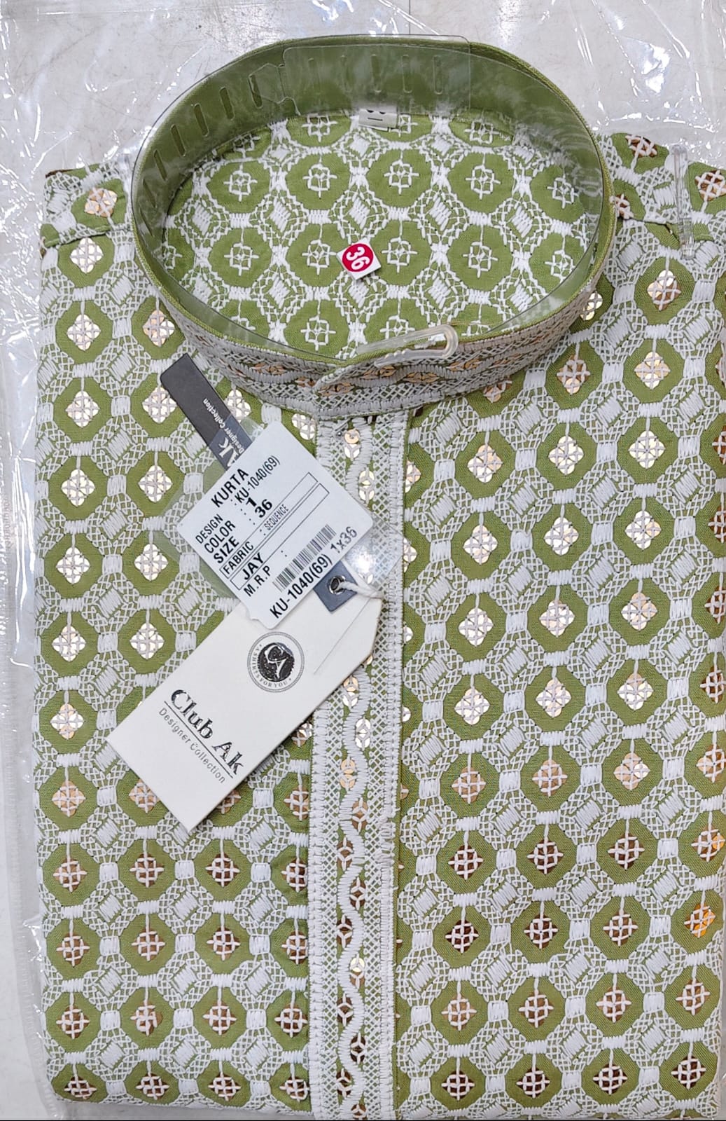 Premium Schiffli Work Kurta for Men | Designer Ethnic Collection