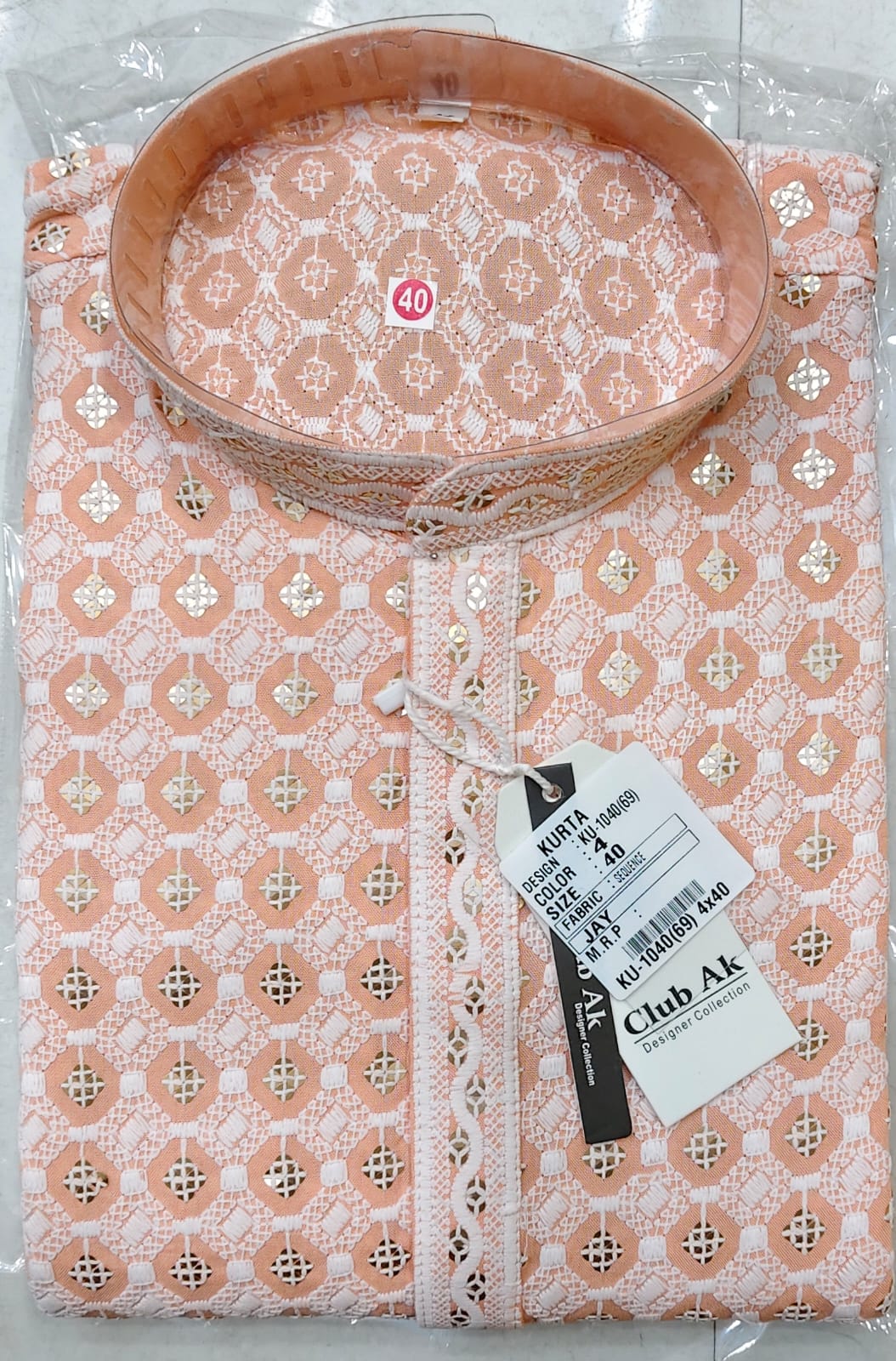 Premium Schiffli Work Kurta for Men | Designer Ethnic Collection