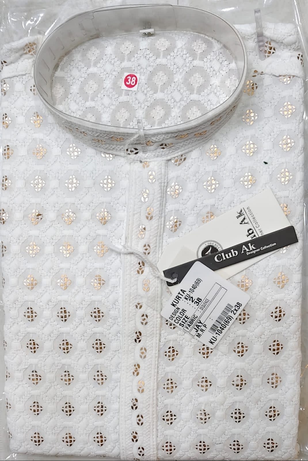 Premium Schiffli Work Kurta for Men | Designer Ethnic Collection