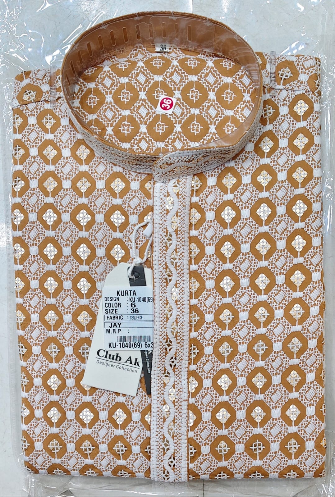 Premium Schiffli Work Kurta for Men | Designer Ethnic Collection